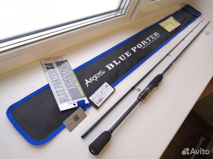 Nissin Ares Blue Porter X4 EG 706L