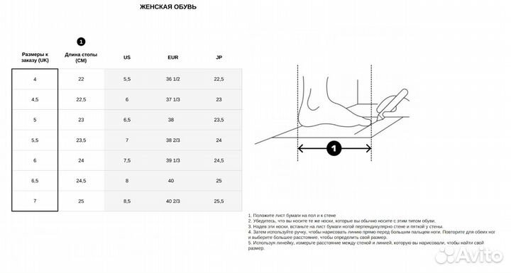 Кроссовки Salomon X ultra 4 MID GTX W