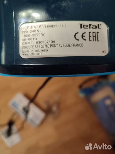 Утюг бу tefal