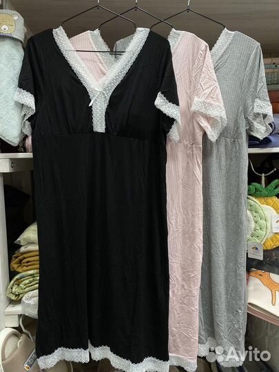 Домашняя одежда