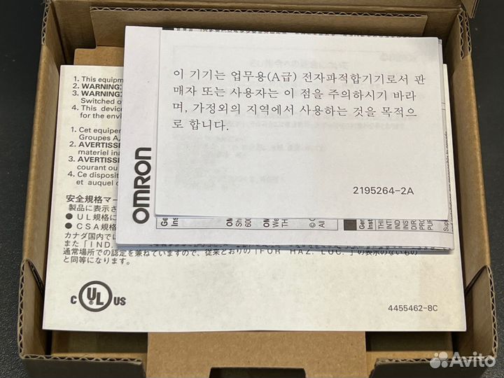 Omron CJ1W-OD231 новый, 1 шт