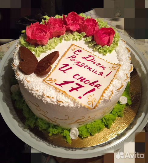 Торты домашние на заказ