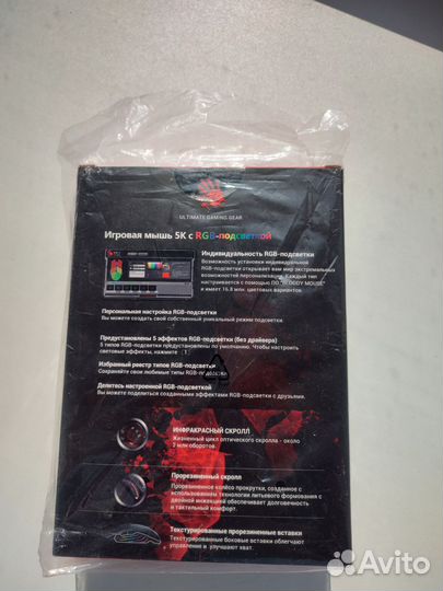 Новая Игровая мышь A4 Tech bloody p91 5K