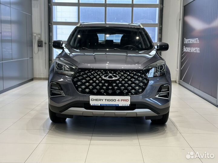 Chery Tiggo 4 Pro 1.5 CVT, 2024