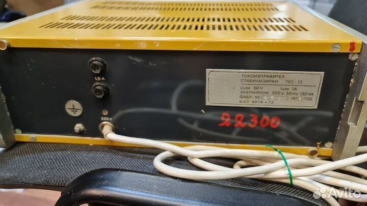 Тес13 стабилизатор