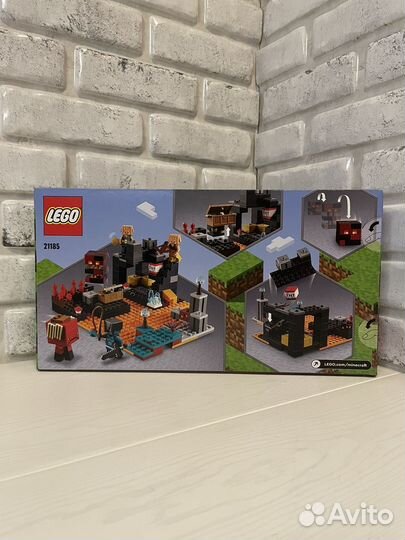 Lego Minecraft 21185