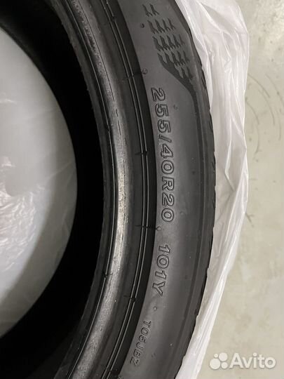 Bridgestone Turanza T005 255/40 R20