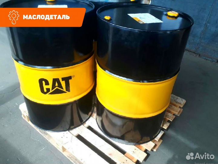 CAT tdto 30 трансмиссионное масло
