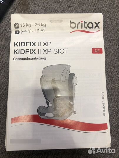 Автокресло britax romer kidfix 2 xp sict