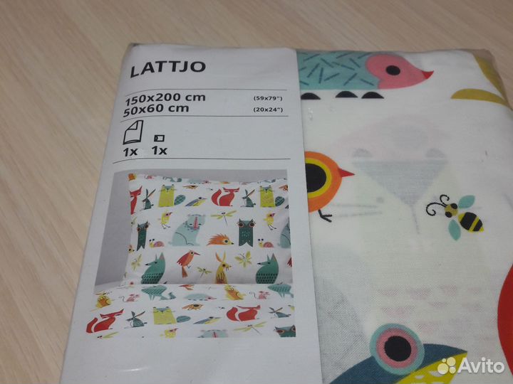 Комплект постельного белья Германия