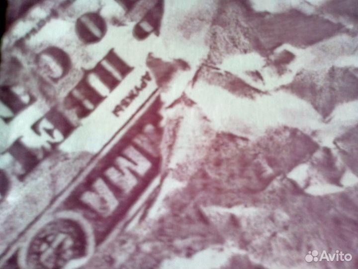 Отрез ткани