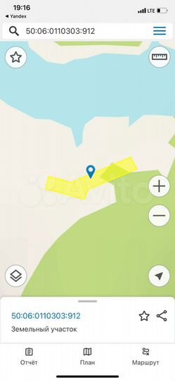 Участок 20 сот. (СНТ, ДНП)