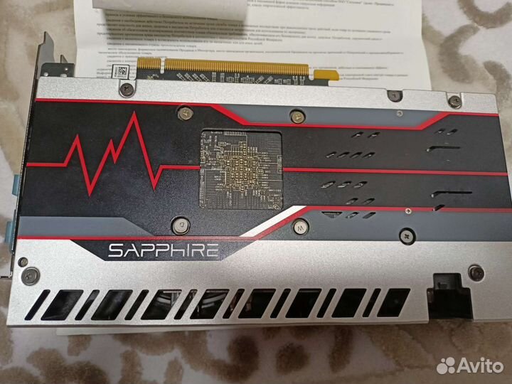 Sapphire rx 570 8g