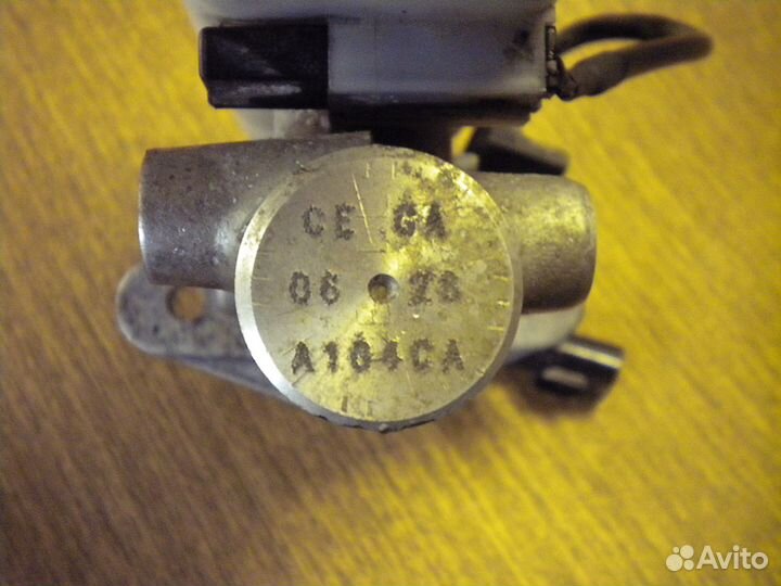 Гтц Hyundai Starex H1 (2005 г.в)