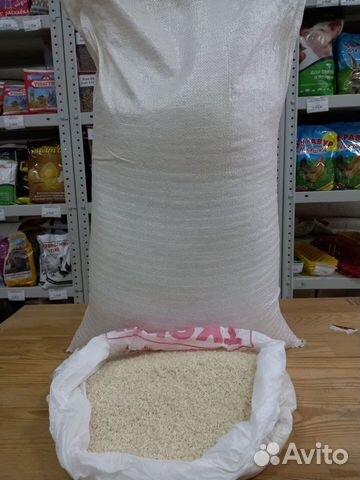 Рис длиннозерный