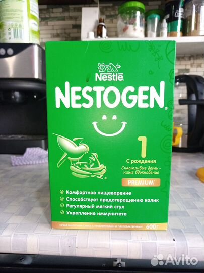 Смесь нестожен 2