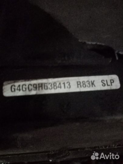 Двигатель для kia и hyundai