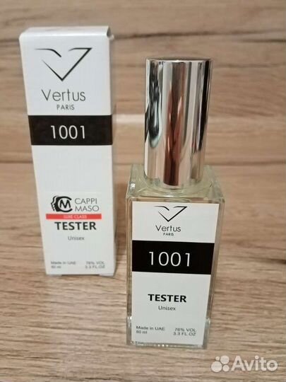 Vertus Narcosis, Vertus 1001 Тестер