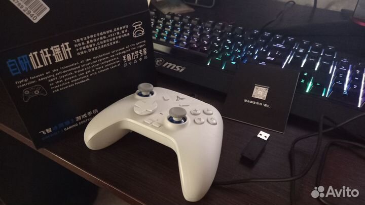 Геймпад Flydigi Direwolf 3 беспроводной кроссплатф