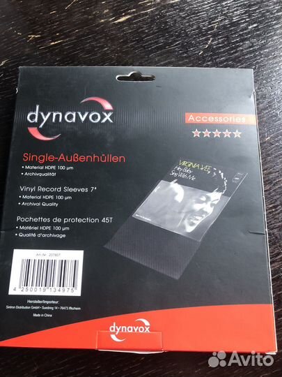 Антистатический конверт Dinavox для LP