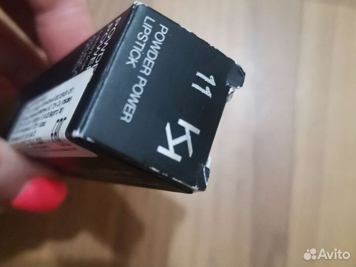 Kiko milano помада