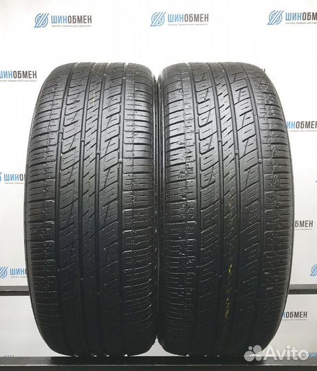 Kumho Solus KL21 255/50 R20 109V