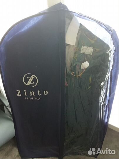 Костюм свадебный тройка