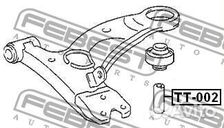 Сайлентблок febest tt002