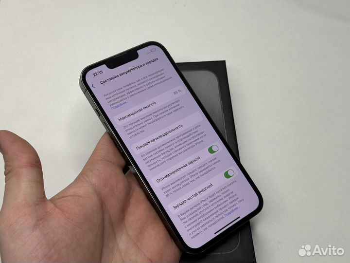 iPhone 13 Pro, 256 ГБ