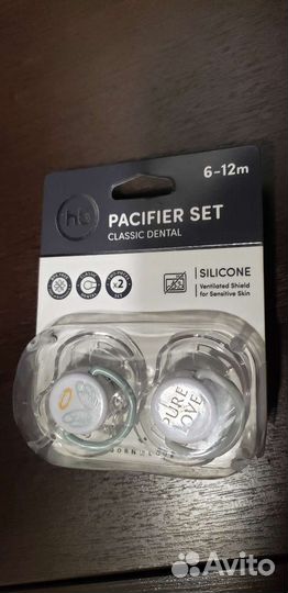 Набор сосок-пустышек Новые