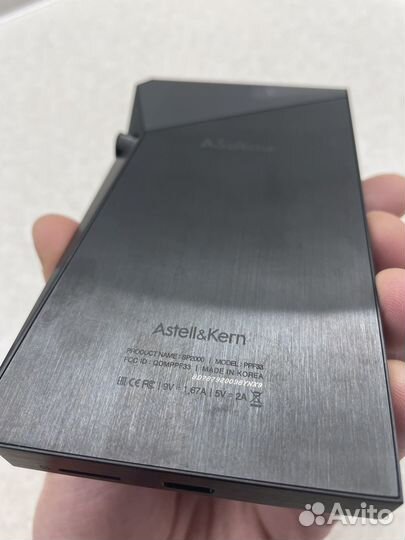 Astell&kern sp2000