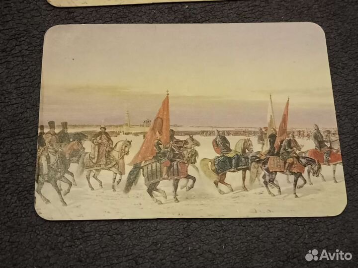 Календарии Россия 1995 Росвооружение