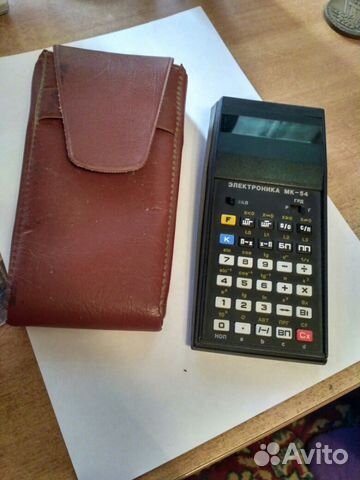 Калькулятор Электроника мк-54 СССР