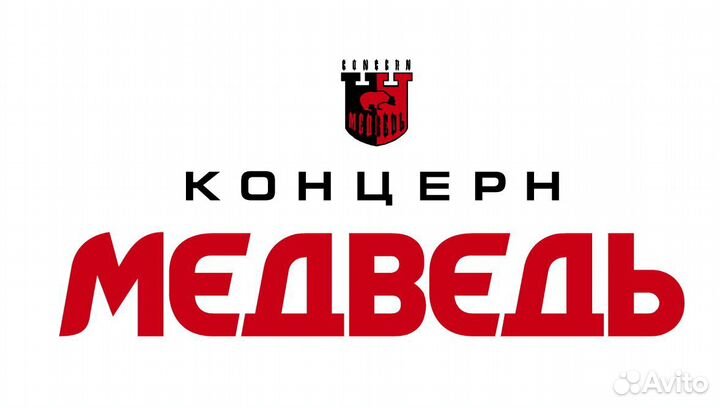 Слесарь механосборочных работ