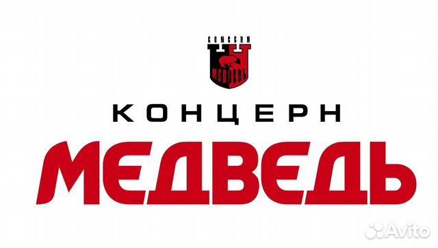 Слесарь механосборочных работ