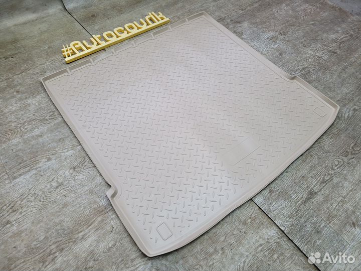 Коврик в багажник Kia Mohave (2019-н.в.) Беж