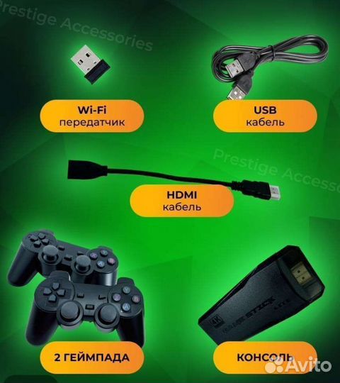 Игровая приставка nvidia Shield