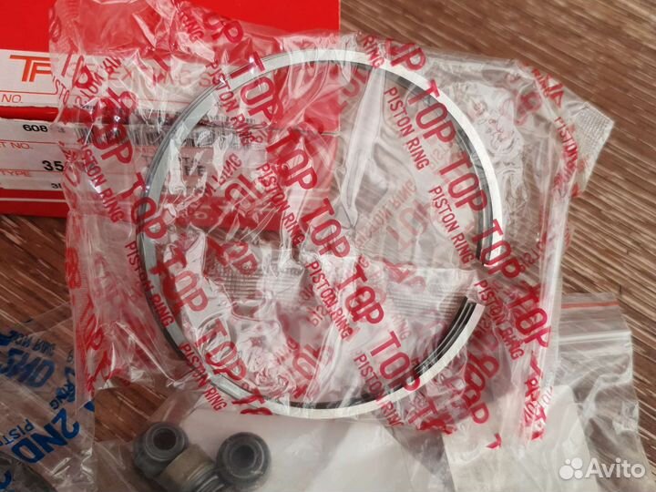 Комплект поршневых колец