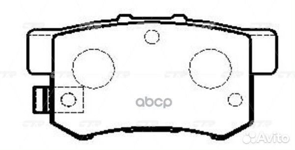 Ckho-8 Колодки тормозные дисковые зад GK0