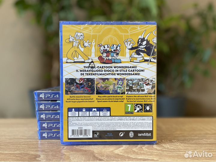 Cuphead (PS4/PS5)