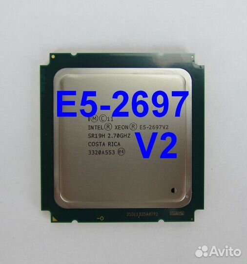 Топ. Xeon E5-2697 V2 2.7-3.5GHz. LGA2011 130w