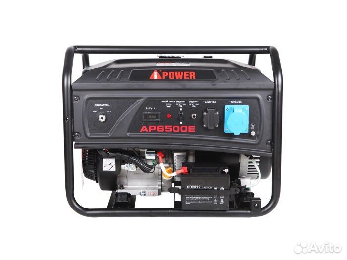 Бензиновый генератор A-iPower AP6500E
