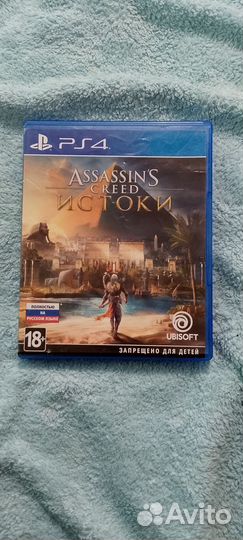 Assassins creed истоки / odyssey ps4