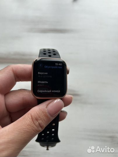 Apple watch 4 40 mm