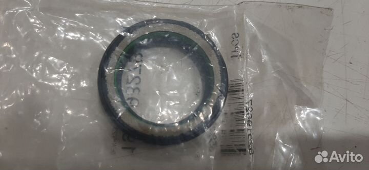 Сальник рулевой рейки