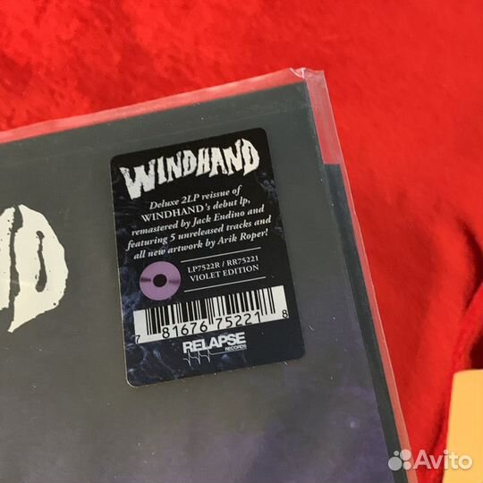 Windhand (Violet 2LP) 2023 Reissue