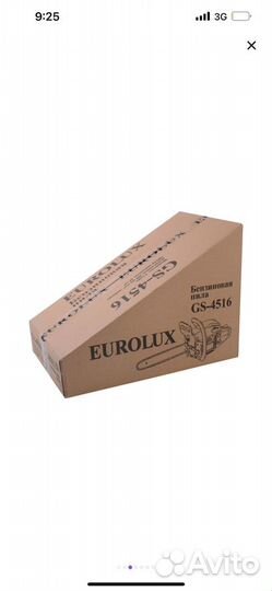 Бензопила eurolux gs-4516 2.44 лс