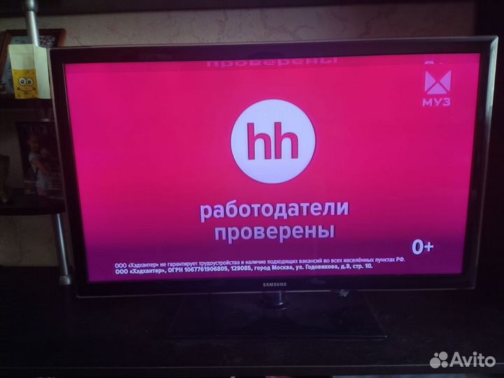 Телевизор Самсунг SMART TV 40