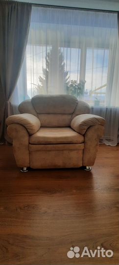 Кресло бу