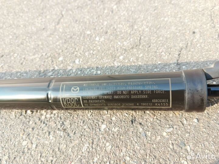 Левый привод багажной двери Mazda CX-5 KB8C636EX